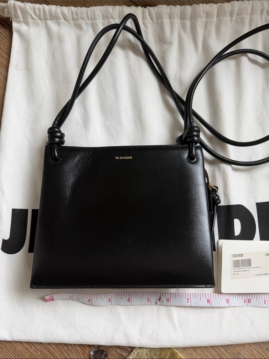 Jil Sander Handbags - Jil Sander Giro leather crossbody